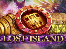 Затерянный Остров